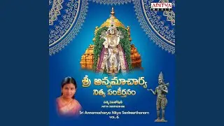 Nanati Brathuku