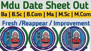 Mdu Exam Date sheet/ Mdu exam 2022/ Mdu latest Date sheet/ January 2022 cycle/ Theory Date sheet#