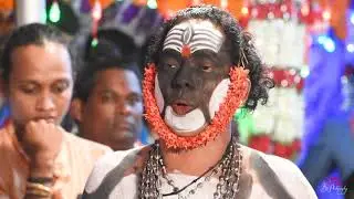 Koragajja || Koraga Thaniya || Kola