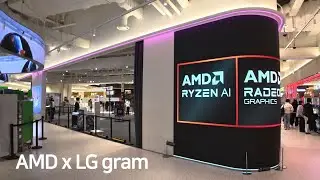[4K] AMD x LG gram AI 체험존 팝업스토어 용산 아이파크 도파민스테이션