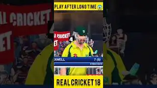 Real cricket 18 play after long time 😱 #viral #trending #cricketlover #gamer