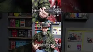 Как играть 