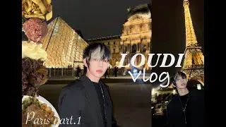 L&Oslash;UDI V-LOG PARIS ,MUKBANG MUSEUM TOUR , LOURVE ,EIFFEL TOP |PART1| [KR/ENG/IND/JP]
