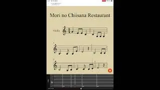 Easy Violin, 쉬운 바이올린, 바이올린 악보, 취미 바이올린, 바이올린 독학,숲속의 작은 레스토랑 (Mori no Chiisana Restaurant)
