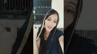 🙏🙏🙏Chori Tan batna banao #videocreator 🥰🥰🙊#viralvideo #viralshort