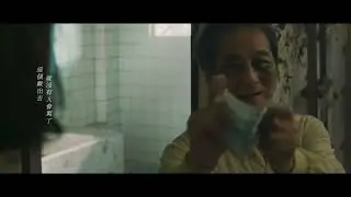 《隙縫的光》 official Music Video | 隙縫的光 微電影同名主題曲