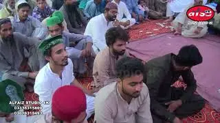 New manqbat Main Nokar Panjtan Da By Azam  freedi