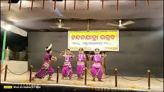 TANVISHA