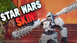 Вуконг из &laquo;Звёздных войн&raquo; вернулся и полностью обновлён! &mdash; SMITE 2