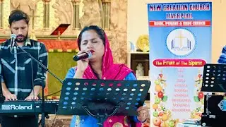 live Worship by Sister Rohini Samual at new creation church Liverpool