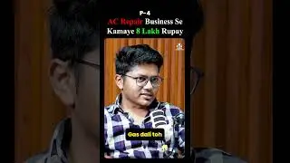 AC Repair Karke Kari Behen Ki Shaadi P4 #kushalkonversations #kushalarora #acrepair