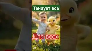 #music #sports #дети #видео #музыка #топ #2025 #2024 #2023 #сновымгодом #bgm #singer #entertainment