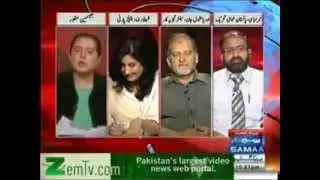 Vote 4 None: We Reject The Corrupt Electoral System Of Pakistan
