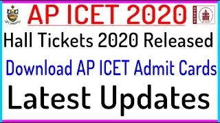 Ap Icet 2020 Latest Updates||Hall Tickets Released||Download AP ICET Admit Cards 2020.