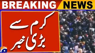 District Kurram Latest Update - Kurram Crisis | Road Closures | Geo News