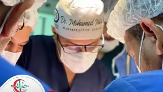 The first case from Iraq after a successful complex urethral surgery 6 years ago