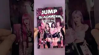 BLACKPINK JUMP blind bag #jump #blackpink #subscribe #unboxing