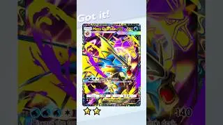 Wonder Pick Wednesday: Wonder Picking A God Pack! #Pokemon #PokemonTCGPocket