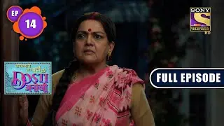 Breaking The Stigma | Jagannath Aur Purvi Ki 