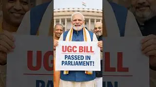 UGC Bill 2026 Explained #shorts