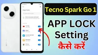 Tecno Spark Go 1 Me App Lock Kaise Lagaye | How To Lock Apps in Tecno Spark Go 1
