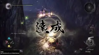 Nioh Montage