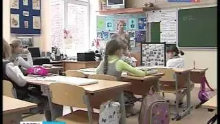 канал Россия1. Местное время. 17.04.2011
