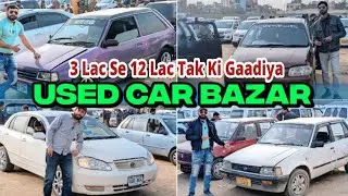 3 Lac To 12 Lac Budget Cars 😚🇵🇰| Sunday Car Bazar | Used Car Market | NYK Motors