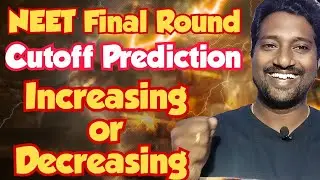NEET Counselling Stray round Cutoff prediction 2025|Cutoff Increasing or decreasing|Vjalerts|