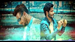 Cover Hobak Qazeti - Lyrics Music Video - MZ video Production | المنشد محمد الحلفي - علي زورة