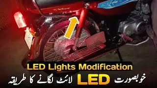 Bike LED | Bike LED Modification | | Best Light Modification In Bikes | AutoDoctor.