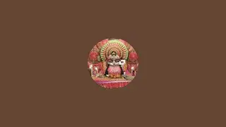 Geet Madhur Ras  is live!