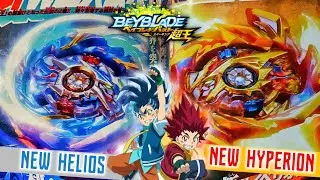 NEW B-174 HYPERION + HELIOS, SHU VS LEAN & MORE!!! || COROCORO OCTOBER NEWS ベイブレードバースト超王