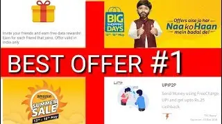 Best offer from all platform!! All offer explain!! #DIGITECHCHANNEL