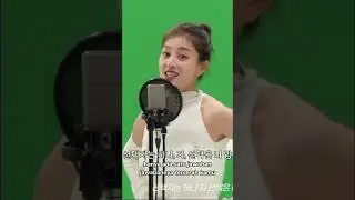 last part Yes or Yes - Twice (Killing Voice) #kpop #twice #killingvoice #yesoryes