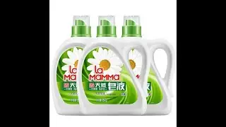 Semi-Automatic Laundry Detergent Bottle Production & Packaging Line