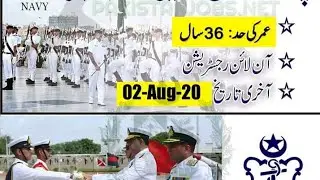 Pak Navy latest jobs | Officer jobs in Pak Navy | Latest July 2020 jobs