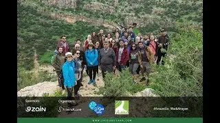 Wadi Al-Rayan Friendture Experience