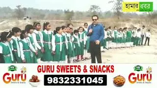 School Picnic and Keeping Premises Clean: Muraliganj High School