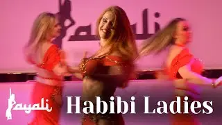 Habibi Ladies | танец живота на Layali Dance Festival, Швеция 2020