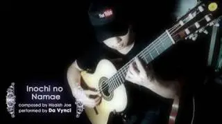 Spirited Away: Inochi no Namae ( One Summer's Day )  solo guitar by Da Vynci