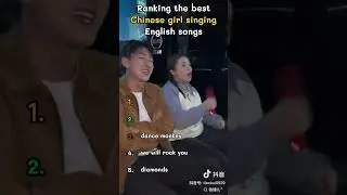 Ranking the best 