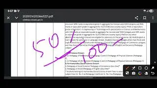 Central university list😍| CUET PG 2026| COQP03| COQP04|COQP15| @Sagar_official_026 