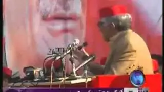 Awami National Party Jalsa News Package 31 December 2011