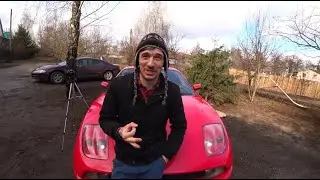 Обзор Fiat Coupe / Фиат Купэ