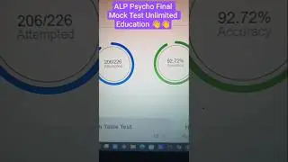 New Pattern ALP Full Psycho Final Test Unlimited Education Live || ALP Psycho Test #rrb #alp #psycho