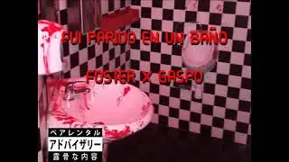 FUI PARIDO EN UN BA&Ntilde;O Mc Lladeruedas x Mc Mon