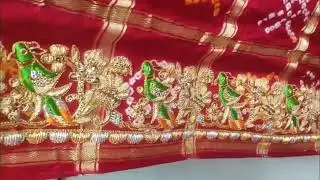 Marwadi pila chunri contact 9831191843