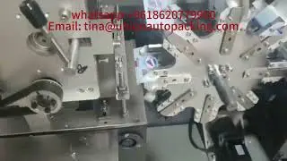 Automatic Soap Packing Process#SoapPacking #AutomatedPackaging #AutomaticPacking#SoapProducers