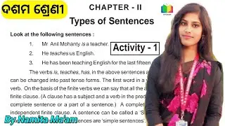 Types of Sentences/ Chapter -2/ Simple Sentence/ Activity -1/ Class -10/ English Grammar